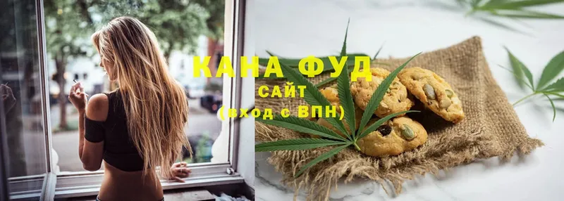 Canna-Cookies марихуана  магазин продажи   Каменск-Шахтинский 